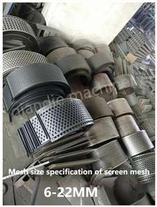 Máquina trituradora de corteza y palo de madera de 5mm, sierra para hacer polvo, máquina para hacer polvo, motor de voltaje de 220V, componentes de núcleo de cojinete de engranaje - Product Image 5