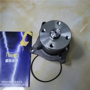Bomba de Agua Nueva E320D 296-4655 178-6633 1786663 10R7555 10R-7555 para Motor C6.4 - Product Image 4