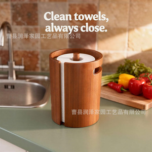 Runze Home Wooden <b>Paper</b> Towel Holder Circular Countertop Storage <b>Kitchen</b> Desktop Roll Stand - Product Image 1