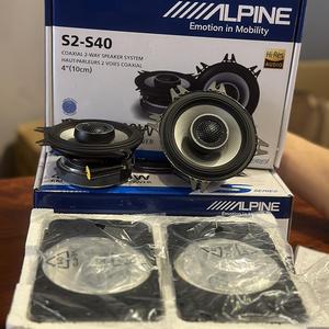 ลำโพงติดรถยนต์ <span class=keywords><strong>Alpine</strong></span> S2-S40 ขนาด 4 นิ้ว แบบเหล็ก ฟูลเรนจ์ 4x6 โคแอกเชียล สำหรับอัพเกรดระบบเสียงรถยนต์ - Product Image 2