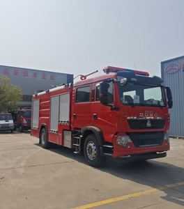 Véhicule de sauvetage <span class=keywords><strong>incendie</strong></span> tout-terrain HOWO avec réservoir d'eau de 6500 L pour les interventions d'urgence et la lutte contre les incendies dans les zones minières - Product Image 1