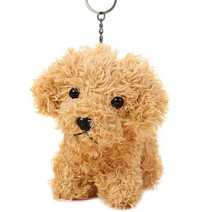 Peluche de chiot en peluche, Mini sac à dos, Clips, sac à main, pendentif, jouet Animal en peluche, <span class=keywords><strong>Labradoodle</strong></span> - Product Image 4