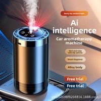 Diffuseur d'aromathérapie automatique pour voiture, éliminateur d'odeurs, projection de ciel étoilé - Design en alliage d'aluminium, alimentation USB, fixation sur grille d'aération
