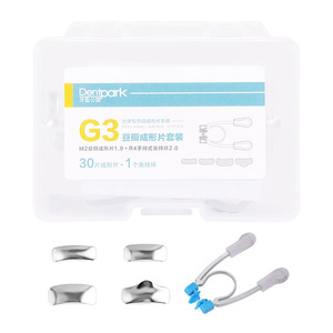 Kit de moules dentaires avec pinces, feuille moulée en plastique de 38g, pour remplissage et usage auxiliaire - Product Image 2
