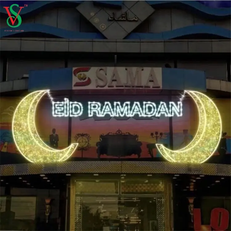 Outdoor eid führte mond motiv 3d arabisch ramadan acryl nacht straße licht ramadan dekorationen