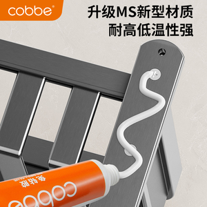 Pegamento Cobbe sin perforación, 12 g, adhesivo fuerte e impermeable para azulejos de pared y vidrio - Product Image 2