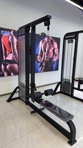 Space Saving Lat Pulldown Seated Low <b>Row</b> <b>Machine</b> Multifunctional Back Strength Fitness Workout Equipment - Product Image 6
