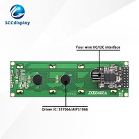 SCCdisplay Russische Zeichen JXD2402A-IIC COB STN Gelb Positiv 24x2 Zeichen LCD-Modul I2C Hohe Helligkeit LED-Hintergrundbeleuchtung