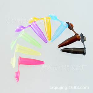 Seeking Excellence 0.5Ml Colored Centrifuge Tubes Pp Material For Lab Sample Storage 1000pcs Per Pack - Product Image 3
