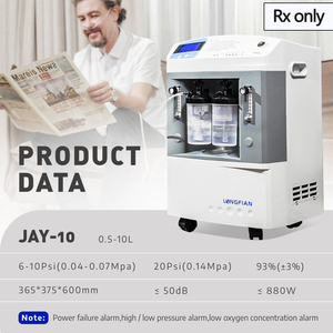Longfian alta eficiencia y ahorro de energía 10L concentrador de oxígeno de doble flujo adecuado para la atención médica - Product Image 3