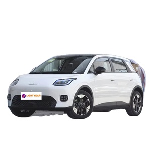 2025 AI-<span class=keywords><strong>ON</strong></span> UT un ménage fini avec un nombre limité de connexions. - Product Image 1