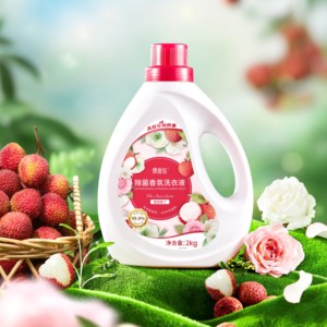 <span class=keywords><strong>Detersivo</strong></span> Liquido per Bucato, Sapone in Polvere ad Alta Efficienza per Tutti i Tipi di Tessuti, <span class=keywords><strong>Ammorbidente</strong></span> - Product Image 5