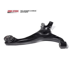 KINGSTEEL 54501-1D000 -<span class=keywords><strong>1D100</strong></span> -1D300 Pièce de suspension automobile Bras de commande inférieur droit pour RONDO CARENS - Product Image 3