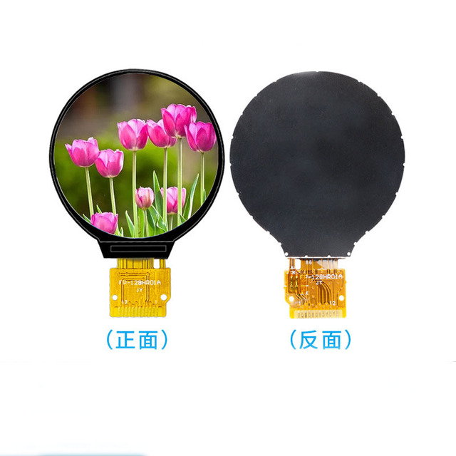 1.28 Inch Circular LCD Display Screen GC9A01 Watch Touch Display Boards & Accessories