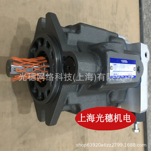 Válvula de control direccional hidráulica Dg4v 3 2c U L H 60h 6 8c 2n 0c 2a, válvula solenoide para uso industrial - Product Image 4