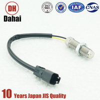 Japanische Marke DAHAI 1967973 CAT Bagger-Sensor 196-7973 125-2966 E320B E320C Carter Drehzahlsensor