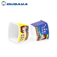 Gobelets en plastique à paroi simple OUDAYA de 90 ml en PP de qualité alimentaire pour desserts glacés, faible MOQ, vente en gros
