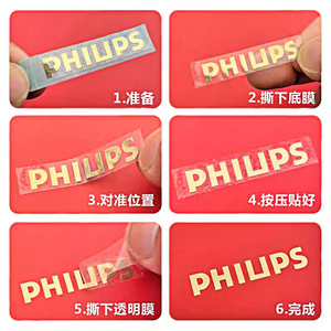 Etiquetas Metálicas Personalizadas de Níquel para Aprender, Etiquetas Autoadhesivas de Bronce para Cajas de Regalo, Logotipo Cosmético, DIY, Varias Aplicaciones - Product Image 4