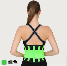 สีเขียว