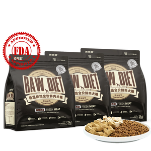 מזון יבש לכלבים ללא דגנים, בשר טרי, בתפזורת, בשקיות, מתוצרת מפעל סיני, OEM/ODM - Product Image 1