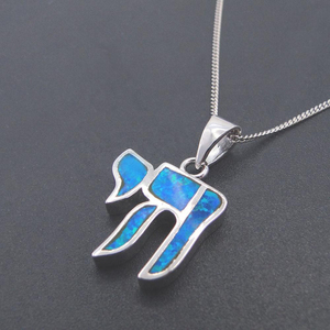 จี้เงินแท้ 925 ลายสุนัขน่ารัก ประดับโอปอลสีน้ำเงิน ขายส่ง - Product Image 2