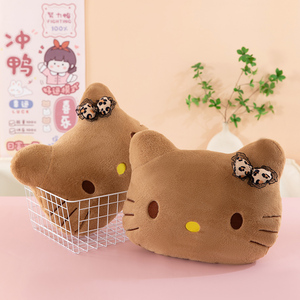 Peluche <span class=keywords><strong>chat</strong></span> KT imprimé léopard <span class=keywords><strong>noir</strong></span>, en coton PP, avec filet, cadeau d'anniversaire pour femme, poupée pour machine à griffes - Product Image 2