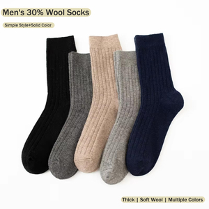 Chaussettes thermiques épaisses pour homme, 30% <span class=keywords><strong>laine</strong></span>, double tricot, pour le froid, chaussettes décontractées, vente en gros - Product Image 1