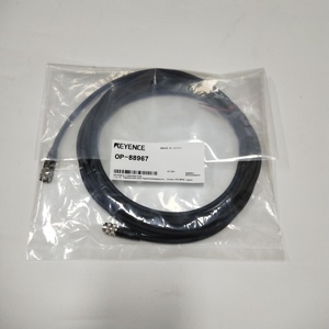 Capteur laser multipoints OP-88967, ligne de connexion haute flexibilité 5m - Product Image 1