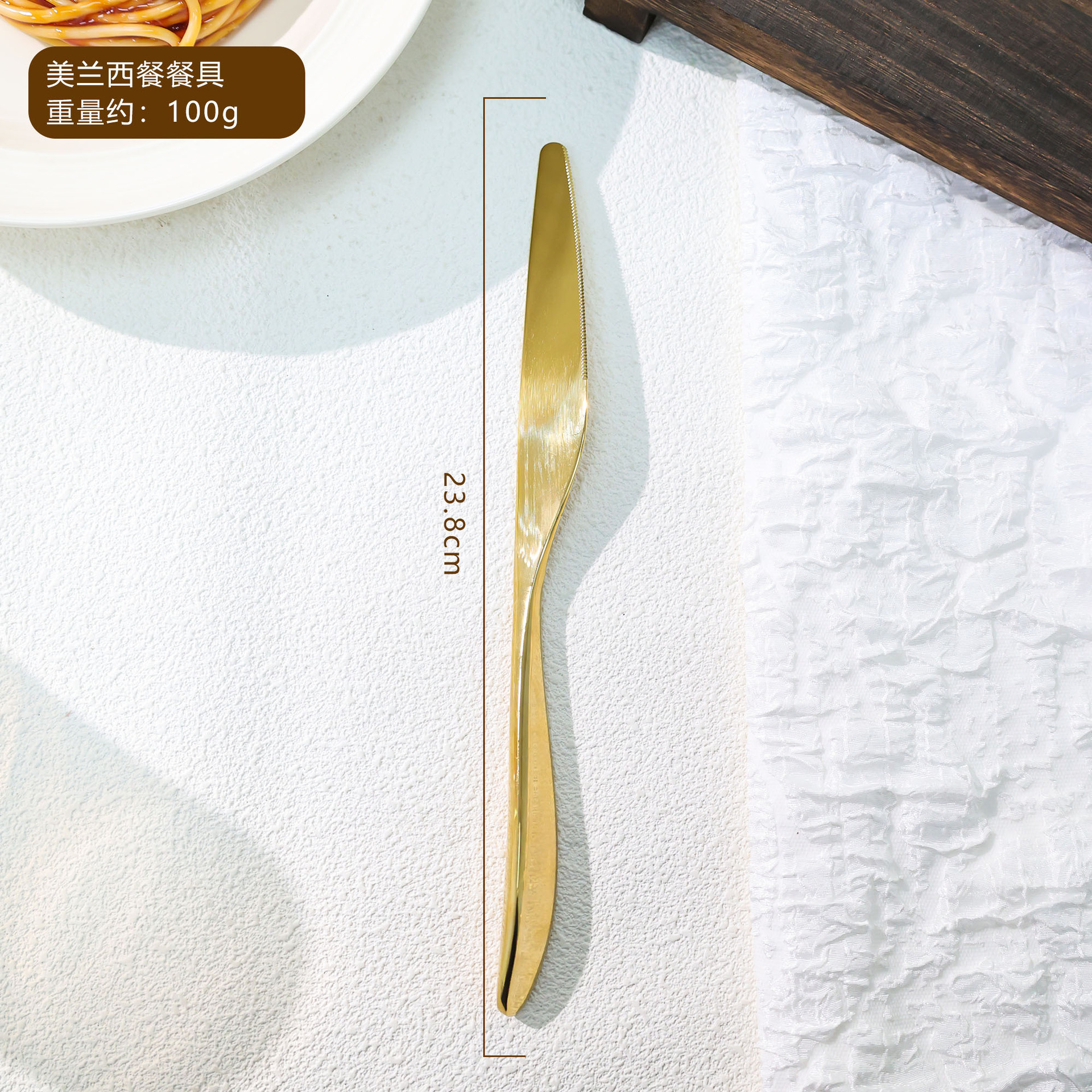 Couteau de table en titane (couteau debout)