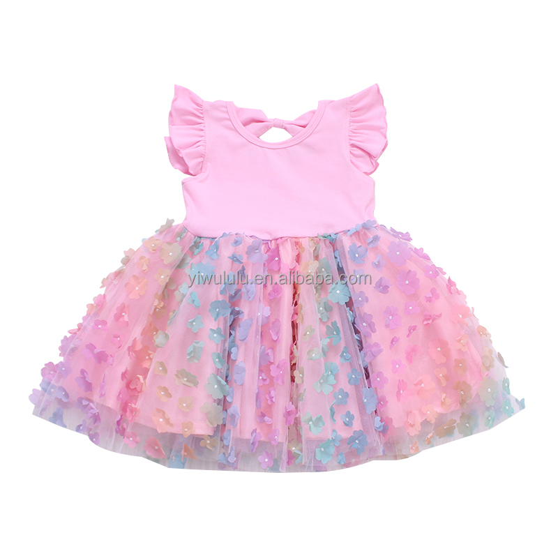 Lulu Lace Dress - Floral Design 2025 New Style Lulu Lace Dress - Floral Design 2025 New Style