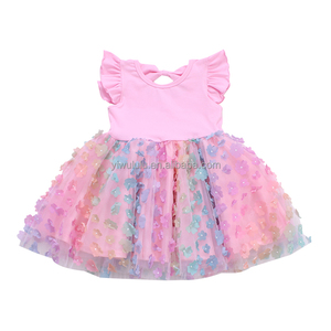 Lulu Lace Dress - Floral Design 2025 New Style