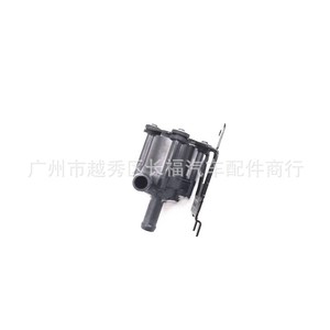 Pompe à eau électrique C1BG8C419AA 1770916 pour Ford EcoSport Fiesta Focus - Product Image 1