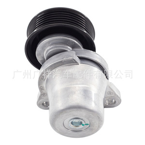 Polea guía del conjunto tensor Lfg1-15-980 para Mazda 6, pieza de repuesto nueva - Product Image 3