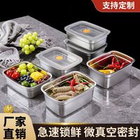Trending Dropshipping Roestvrijstalen Frishoudsters Vierkant Verzegeld Voor Keuken En Koelkast Eten Portioneren Fruit Bento & Lunch