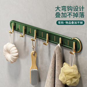 Jiadu Wall Mounted Hooks 6 Hooks Modern Design For Bathroom And Toilet Easy Installation No Drill Adhesive - Product Image 2