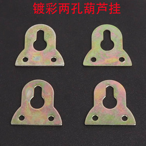 ตะขอโลหะเหล็กคาร์บอน 006 ทนสนิมสำหรับแขวนเก็บของบนผนังประตู - Product Image 3