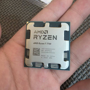 โปรเซสเซอร์เดสก์ท็อปรุ่นใหม่ล่าสุด Ryzen 7 7700 พร้อม 8 คอร์ และความเร็ว 3.8 GHz เหมาะสำหรับการเล่นเกมและการสร้างเนื้อหา - Product Image 4