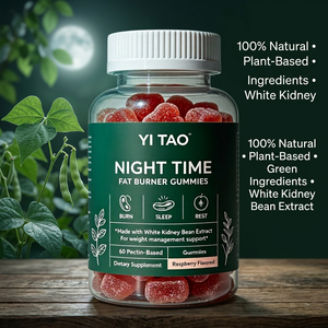 Gummies Brûle-Graisse Nocturnes OEM/ODM à l'Extrait de Haricot Blanc pour la Gestion du Poids et le Sommeil – Complément Alimentaire - Product Image 6