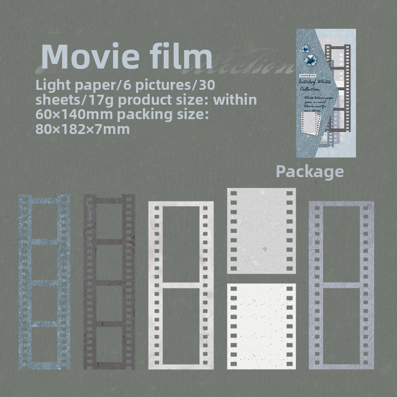 Película de cine E