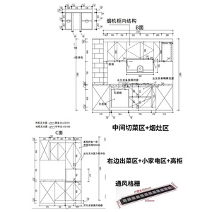 Cao cấp sang trọng Đồ nội thất nhà Bếp thiết lập màu xám đựng thức ăn tủ đảo ngăn kéo lưu trữ nhôm <span class=keywords><strong>Countertop</strong></span> thân thiện với môi vòi nước - Product Image 4