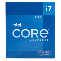 Processeur de bureau Intel Core I7-12700K/12700KF CPU 12 cœurs jusqu'à 5,0 GHz Débloqué LGA1700 Intel I7 12e génération CPU