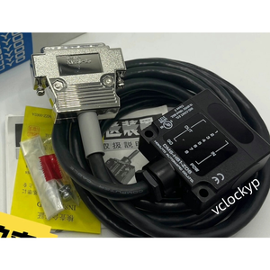 Dispositivo de Transmisión Óptica de Datos HOKUYO AUTOMATIC CO DMS-HB1-Z06 Usado - Product Image 1