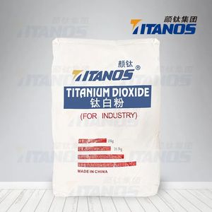 Dióxido de Titanio de Grado Industrial, Cosmético, Alimentario y Médico, Método de Ácido Sulfúrico, Método de Cloración, Rutilo CS8056 - Product Image 3
