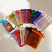 Pochette cadeau en organza avec cordon de serrage 9x12cm logo personnalisé 24 couleurs produit d'emballage et d'impression de maille de bijoux