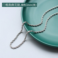 Vente en gros trombone chaîne serpent collier chaîne en acier inoxydable plaqué or 18 carats pour la fabrication de bijoux pour hommes femmes