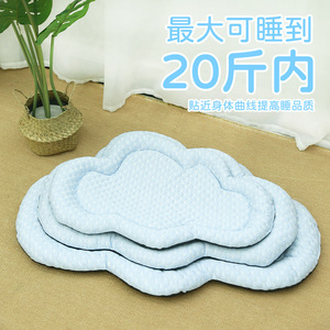 Ice Bean Shaped <b>Mat</b> Cooling Pet Pad Oval Solid Fabric For Cats Dogs Summer Comfortable Sleep - Product Image 4