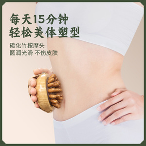 Popular abdominal and leg massage scraper, suitable for the whole body, to unblock abdominal muscles, lose weight, burn fat, - Product Image 5