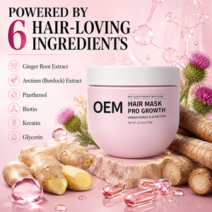 Masque capillaire OEM Pro Growth 350G en gros, formule anti-chute et anti-blanchiment, masque capillaire au gingembre personnalisé sous marque privée pour commandes en gros - Product Image 4