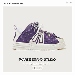 รองเท้าเทรนด์แห่งชาติ - เชือกผูกรองเท้าสองเส้น สไตล์สตรีท รองเท้าบอร์ดสีม่วง รองเท้าคู่สำหรับผู้ชายและผู้หญิง รองเท้าโลฟเฟอร์ - Product Image 2