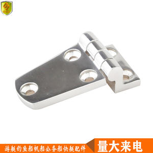 Charnières industrielles en acier inoxydable robuste 55x37 mm, charnières pour armoires électriques, meubles, avec capacité de charge de 55x37 mm - Product Image 5